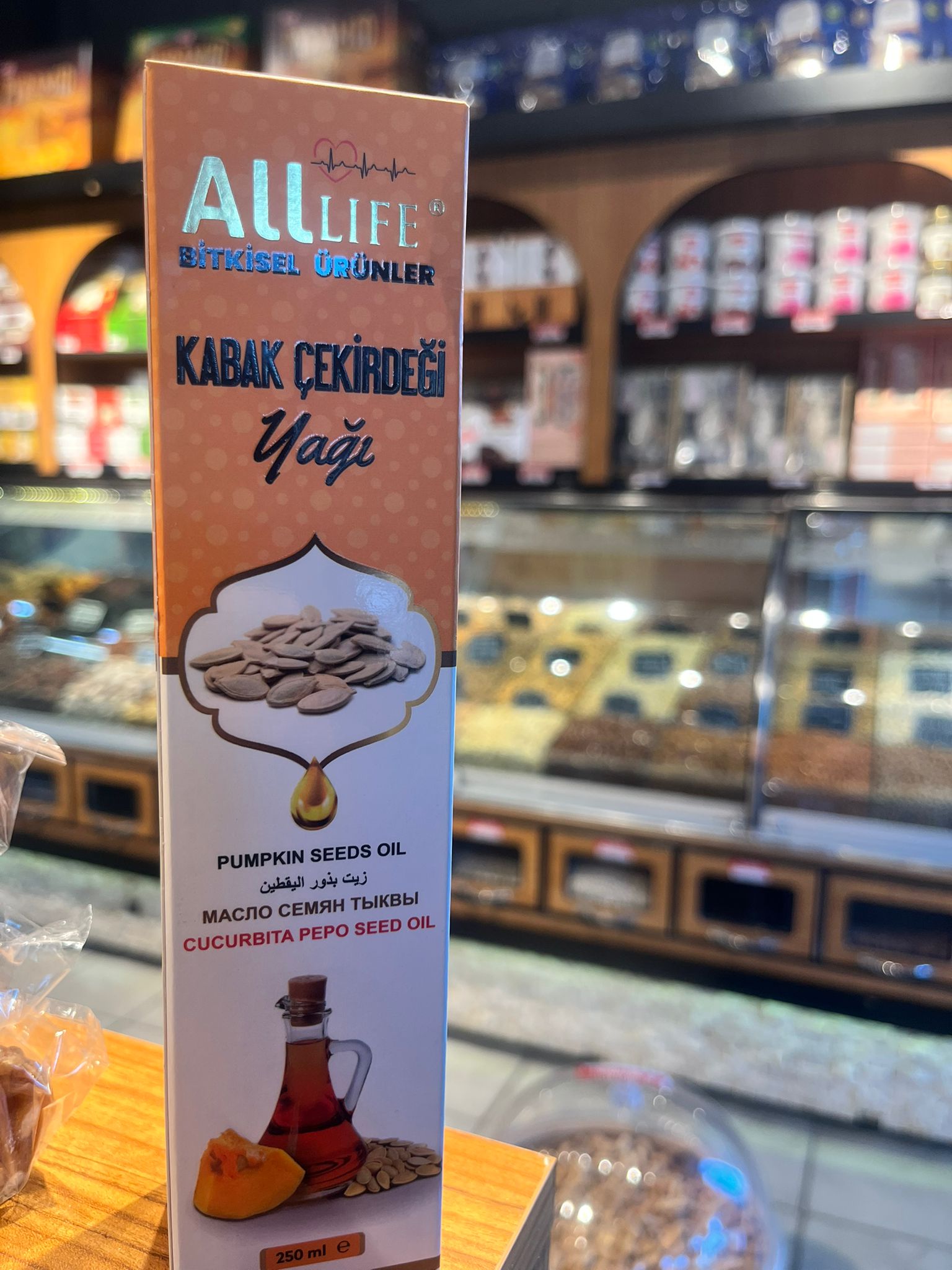 Kabak Çekirdeği Yağı