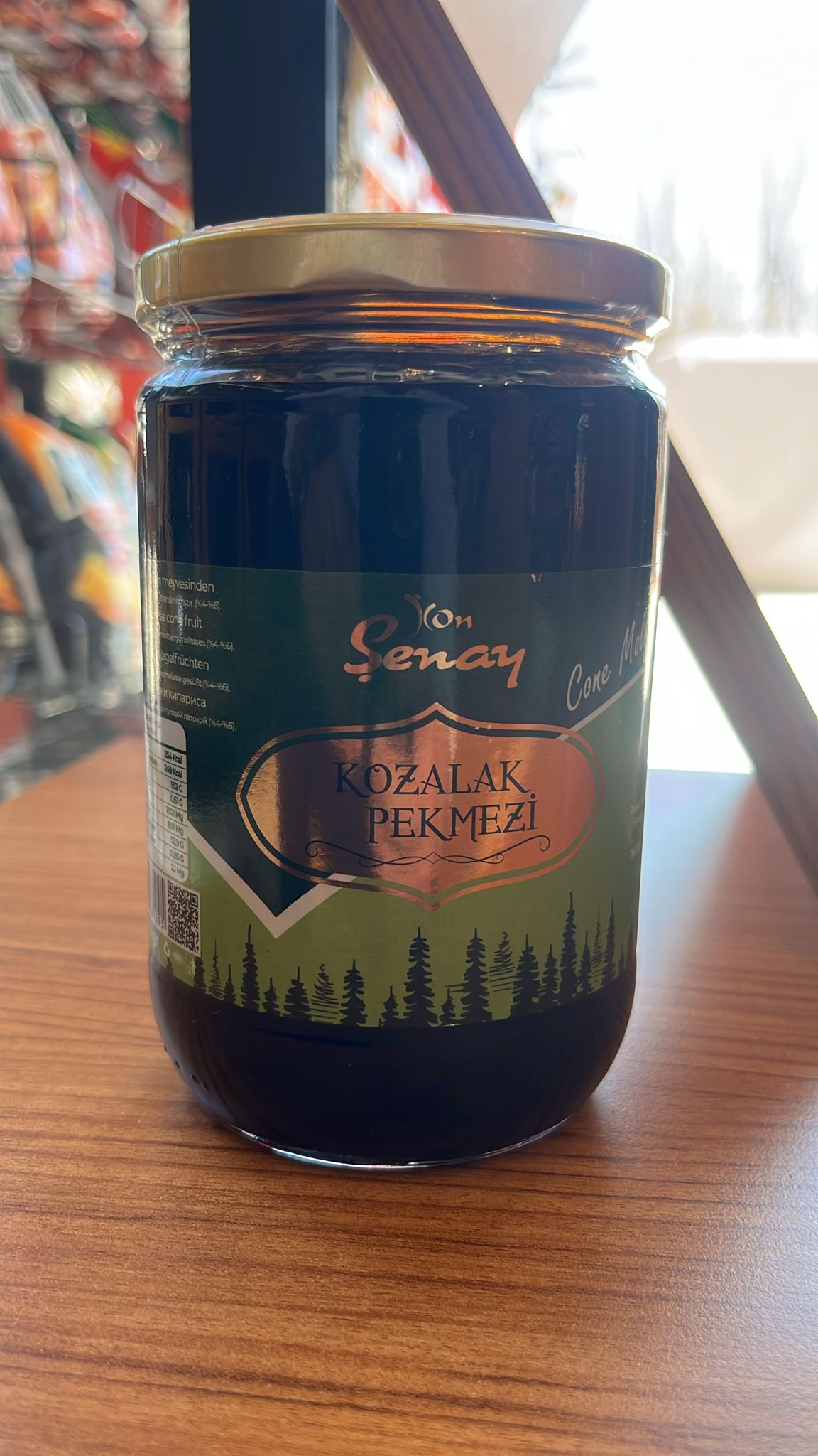 Şenay Kozalak Pekmezi